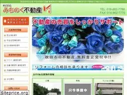 Sites similar to michinoku-f.com