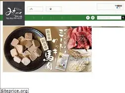 Sites similar to michinokufarm.jp
