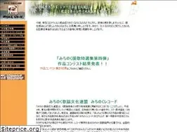 Sites similar to michinokuhit.jp