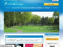 Sites similar to michinokukokusai-gc.com