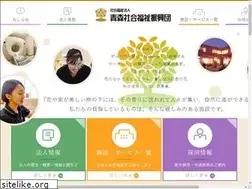 Sites similar to michinokuso.jp