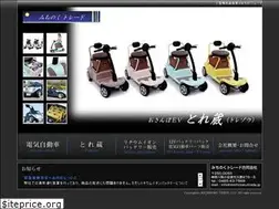 Sites similar to michinokutrade.jp