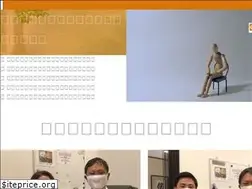 Sites similar to michinoo-chiro.jp