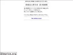 Sites similar to michinoo.or.jp