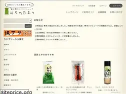Sites similar to michinotayori.jp