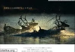 Sites similar to michio-hoshino.com