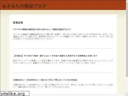 Sites similar to michioakita.jp