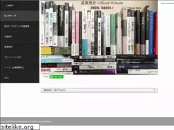 Sites similar to michioshusuke.com