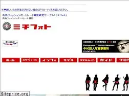 Sites similar to michiphoto.info