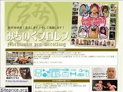 Sites similar to michipro.jp