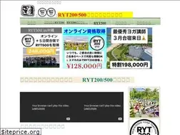 Sites similar to michiresort.com