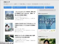 Sites similar to michirich.com