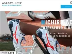 Sites similar to michiru-ac.jp