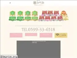 Sites similar to michishio.co.jp