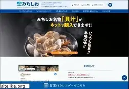 Sites similar to michishio.com
