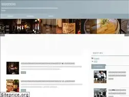 Sites similar to michishiru.info
