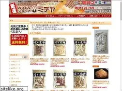 Sites similar to michiya.co.jp