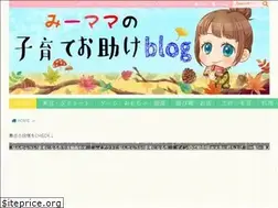 Sites similar to michiyan.com