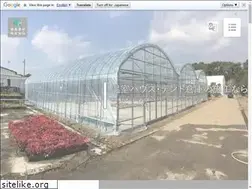 Sites similar to michiyasu.jp