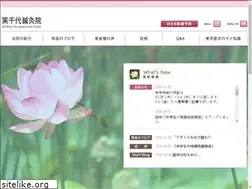 Sites similar to michiyo-shinkyu.jp