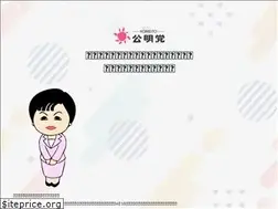 Sites similar to michiyo-t.com