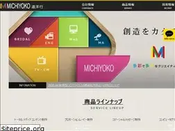 Sites similar to michiyoko.co.jp