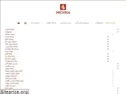 Sites similar to michkaco.com