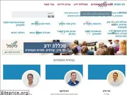 Sites similar to michpalyeda.co.il