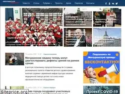 Sites similar to michpravda.ru