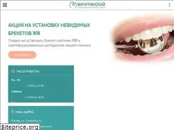 Sites similar to michurindental.ru