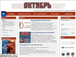 Sites similar to michurinsk-film.ru