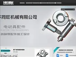 Sites similar to michywatchao.com
