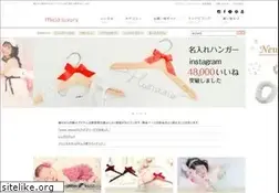 Sites similar to micia.jp