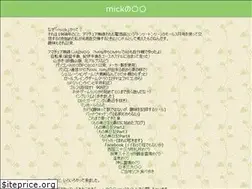 Sites similar to mick3.com