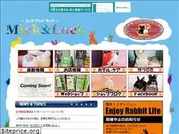 Sites similar to mickandluck.com