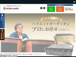 Sites similar to micke-audio.com