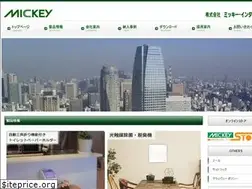 Sites similar to mickey-industry.co.jp
