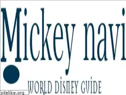 Sites similar to mickey-navi.com