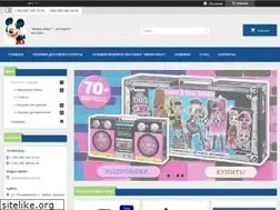 Sites similar to mickeymouse.com.ua