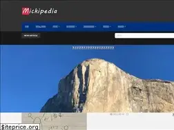 Sites similar to micki-pedia.com