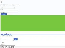 Sites similar to mickle.ru