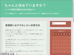 Sites similar to mickmcgintyart.com