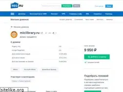 Sites similar to miclibrary.ru