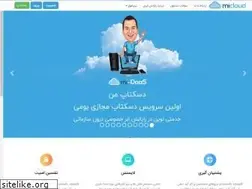 Sites similar to micloud.ir