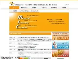 Sites similar to micltd.jp