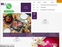 Sites similar to miclub.hk