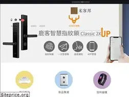 Sites similar to miclub.tw