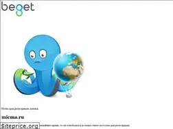 Sites similar to micma.ru