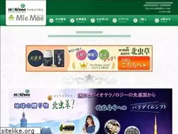 Sites similar to micmac.co.jp