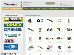 Sites similar to micmag.ru